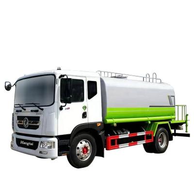 China Machinery Repairs Workshop Watering Truck Medium Wheelbase 4500mm GVW 18Ton 13Cbm Watering Truck Diesel Power for sale