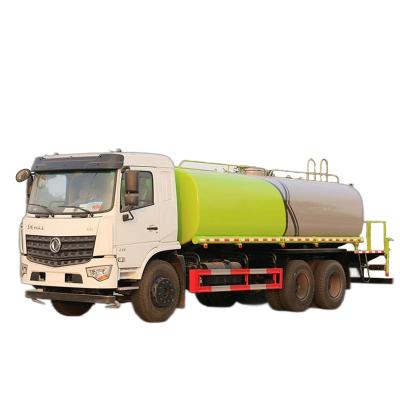 China Double Rear Axle Heavy Duty 6x4 Municipal Machinery Repair Shops Watering Car 16Cbm Load 14470kg Tank Truck for sale