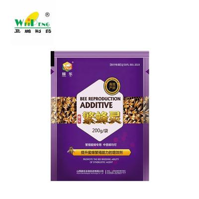 China Bee Farm Factory supply Bee Feed Nutrition Additives Bee Reproduction Beekeeping Tools for farm for sale