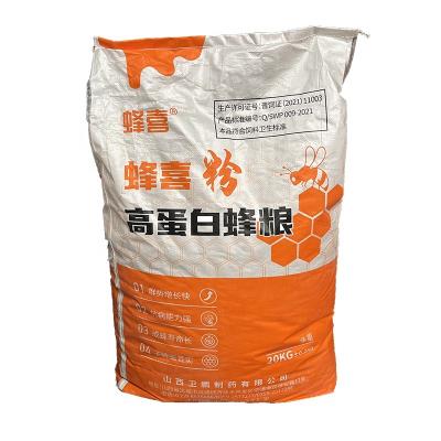 China Bee Farm High Quality Beekeeping Feed Pollen Substitute 20KG Dry Feed Bee Pollen Powder with Nutrition for sale