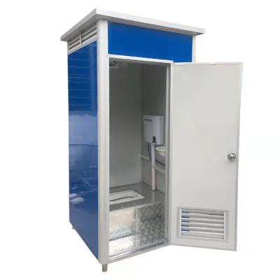 China Durable Modern Exterior Designs Bathrooms And Restrooms Multifunctional Mobile Container Toilet for sale