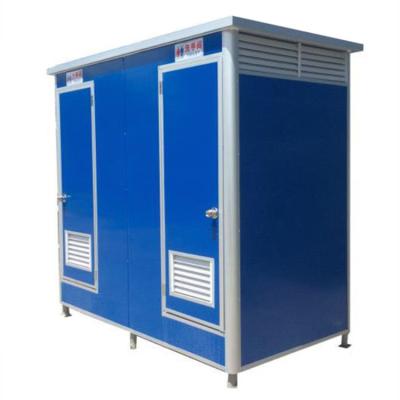 China Durable Portable Mobile Container Bathroom Portable Toilet Ventilated And Breathable Toilet for sale