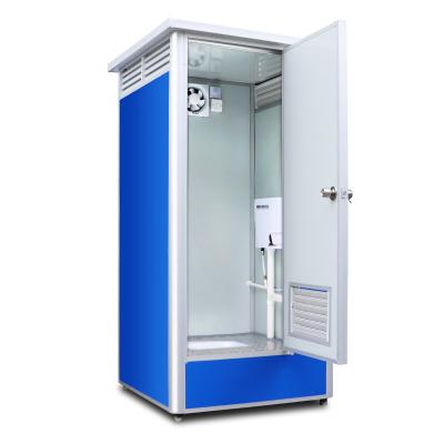 China EPS Modern Mobile Toilet Mobile Toilet for sale