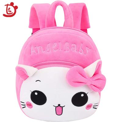 China Other Cheap Purple Stuffed Bags Plush Design Animal Kids Backpacks Wholesale Soft Rainbow School Backpack For Girls for sale