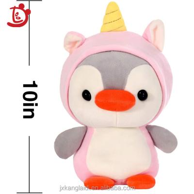 China New design plush is lovely baby room decor plush toys skin soft unicorn for girl for sale