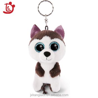 China Plush Big Eyes Toy Dog Poodles Plush Glitter Custom Logo Stylish Gray Cute Soft Key Chains Key Chains for sale