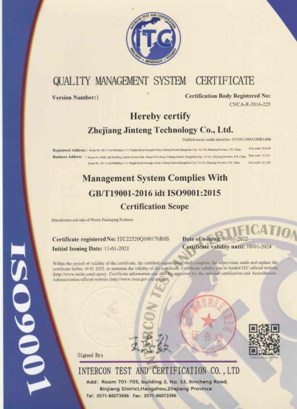 ISO9001 - Zhejiang Jinteng Technology Co., Ltd.