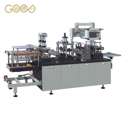 China Hotels full automatic plastic cupCAP LID PAPER COVER making machine (MB-420) for sale