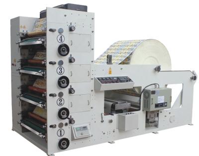 China food & Beverage Factory Full Automatic 4 Color Paper Cup Flexo Printing Machine (HSS--950) for sale