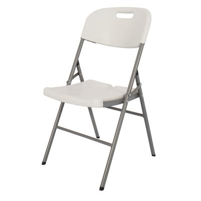 China Foldable High Density HDPE Plastic Folding Chair For Events for sale