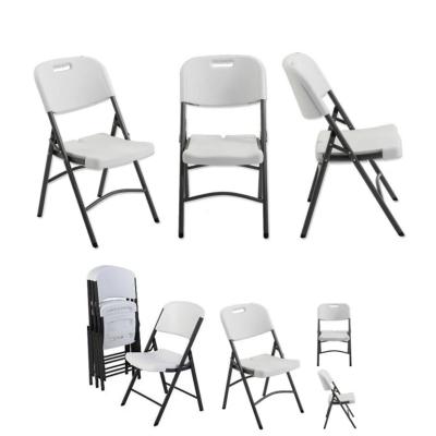 China Foldable Outdoor HDPE Resin Folding Plastic Chairs For Events for sale