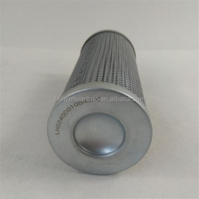 China Hydraulic oil filtration bypass oil filter return filter oil filter element LH0240D010BN3HC for sale