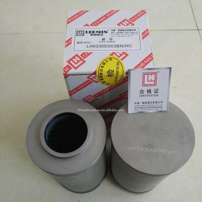 China Hydraulic oil filtration bypass oil filter return filter oil filter element LH0330D020BN3HC for sale