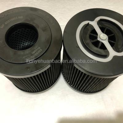 China Replaceable hydraulic system filter engine oil filter toyota hydraulic oil filter for sale