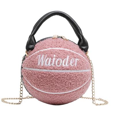 China 2021 Fashion New Arrivals Luxury Designer Shoulder Bags Women Chain Handbags Fur Clips Basketball Purse for sale