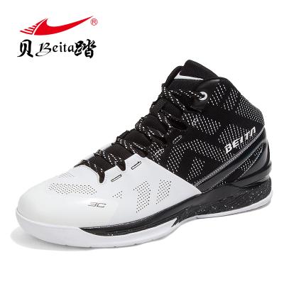 China High Ankle Sports Shoes Anti-slippery Men Running Casual Basketball Shoes Sneakers Basketball Shoes for sale