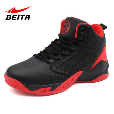 China Professional Casual Basketball Shoes Manufacture Customize Sneakers Man Basketball Shoes Sports Boys Basketball Shoes for sale