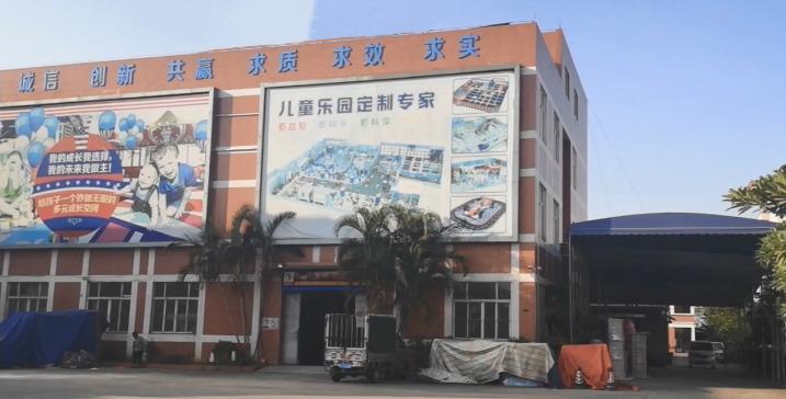 Verified China supplier - Zhejiang Baizhuo Amusement Equipment Co., Ltd.