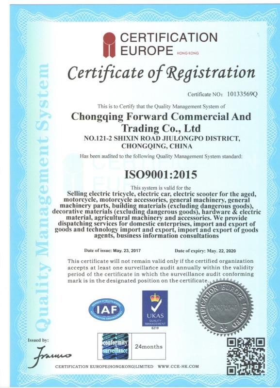 ISO9001 - Chongqing Forward Auto Tech Co., Ltd.