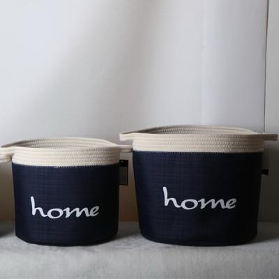 China Good 2018 SW06 fashion even foldable laundry basket and storage basket for home decoration for sale