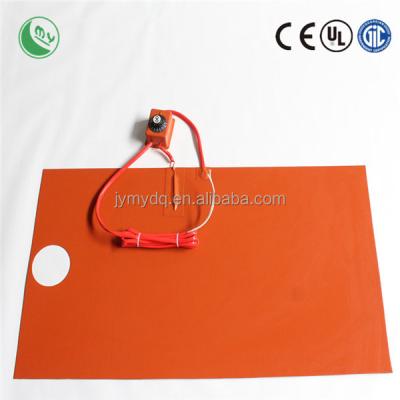 China Silicone Rubber Heater Silicone Rubber Heater Blanket Infrared Asphalt Heater for sale