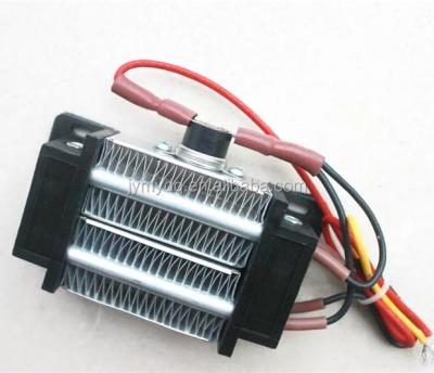 China Hand PTC Air Heater Constant Temperature Heating Element 200W AC/DC 12V Dryer Insulated Ceramic Incubator for sale