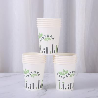 China Factory Price 100% Disposable Biodegradable Ice Cream Paper Cups for sale