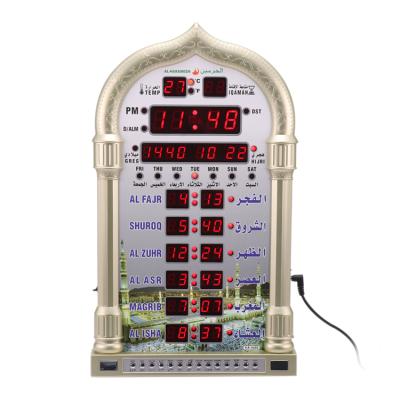 China Calendars EU Plug 230V Azan LED Prayer Clock Wall Clock Said Home Ministry Mosque Digital Azan Clock for sale