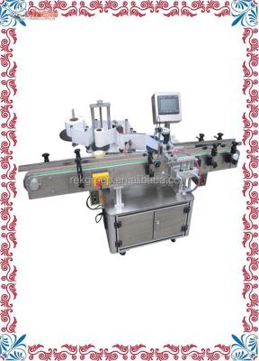 China Top Quality APPAREL CLOTHING Superior Aerosol Box Labeling Machine For Sale With CE Approved for sale