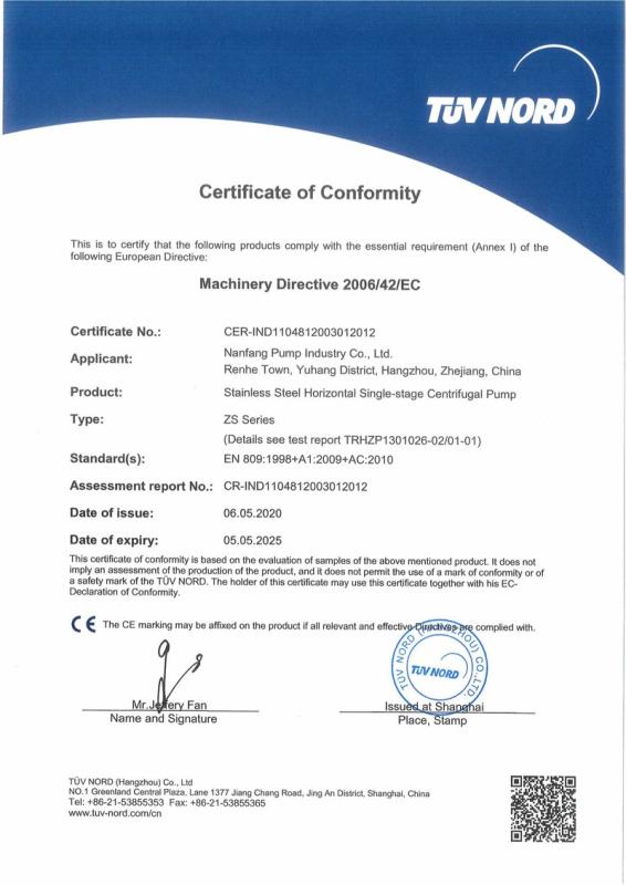 CE - Nanfang Pump Industry Co., Ltd.