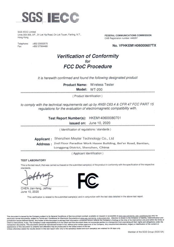 FCC - Shenzhen Meylar Technology Co., Ltd.