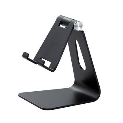 China High Quality Adjustable Factory Metal Portable Phone Stand Anti-Slip Desktop Phone Holder with Adjustable Height for sale