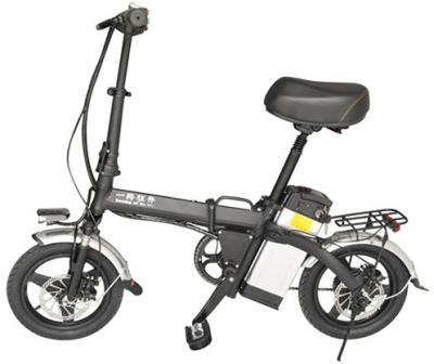 China Aluminum Alloy 36V 15.6AHCheap Folding Electric Bike Mini Kids Electric Pocket Bikes Super Cheap for sale