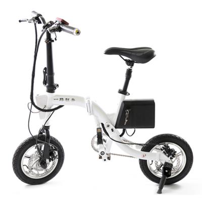 China 2018 Aluminum Alloy Portable Electric Bike/Lightweight Electric Bicycle 14 Inch E Bike/250W Mini Folding E Bike for sale