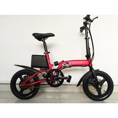 China Aluminum alloy 14 inch suspension lithium battery foldable electric bicycle with aluminum frame for sale