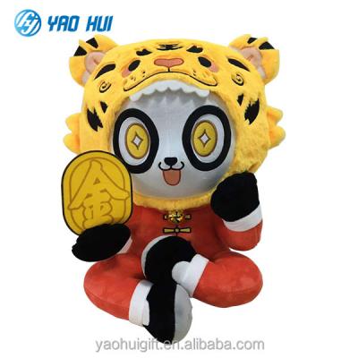 China Soft Toy Custom Plush Animal Toy Sofe Baby Plush Stuffed Anime Pendant Tiger Toy Christmas Gift for Girl Kids Bag Decoration for sale