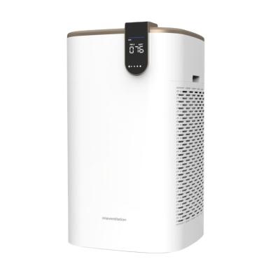 China Intelligent Air Purifier MIA-K15B Purification and Sterilization Air Purifier MIA-K15B Anion Purification Ventilation for sale