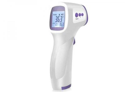 China Top Rated Digital Head  Medical Infrared Thermometer No Contact for sale