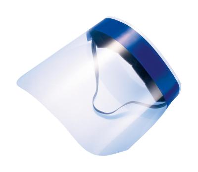 China Medical Visor Surgical Clear Full Face Face Shield Near Me for sale