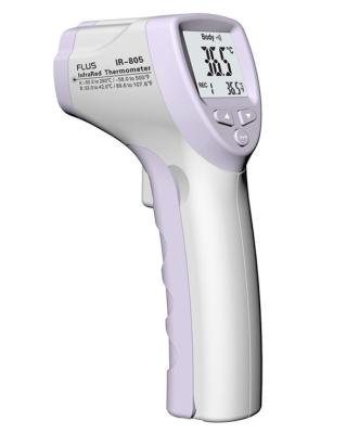 China Contact Free Digital Ir Sensor Thermometer High Temperature for sale