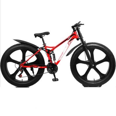 China Steel manufacturers supply 26 inch brakes 26 inch brake dual speed dual disc student bicycle one-wheel adult mountain bike for sale