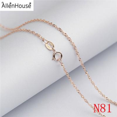 China Wholesale Hot 925 Sterling Silver Gold Plated Chain of Summer Jewelry Different Styles Vintage Bulk Supply for sale