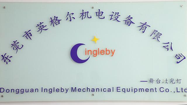 Verified China supplier - Dongguan Ingleby Mechanical Equipment Co., Ltd.