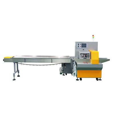 China Beverage factory hot sale dry vegetable packing machine with wholesale price for sale