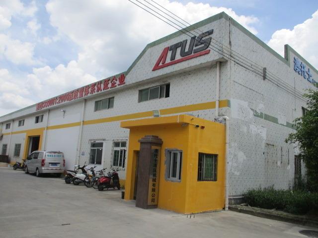 Verified China supplier - Shenzhen Aotuoshi Hydraulic Machinery Co., Ltd.