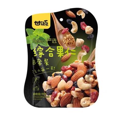 China GAN YUAN Brand Integrated Nuts Hot Selling High Quality Plan B 75 Grams Leisure Whole Food Nuts for sale