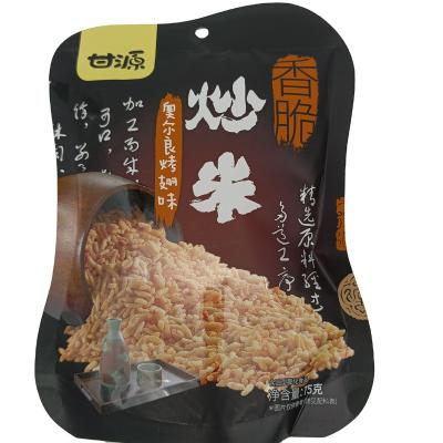 China 2021 after-sales service GAN YUAN hot-selling guaranteed brand Fried Orleans taste 75 grams of leisure food for sale