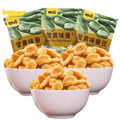 China Made in China and High Quality GAN YUAN Beans Crab Flavor 75 Grams Leisure Food Food Leisure for sale