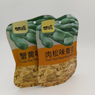 China GAN YUAN brand dry bean 75 grams fried nuts food independent packing delicious crunchy fragrant for sale