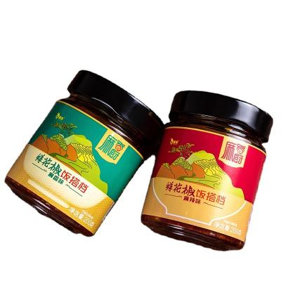 China Chilli Sauce LAO GAN MA Sweet Chili Sauce 200g Laoganma Chili Oil Hot Cayenne Bean Chili Paste Sauce for sale